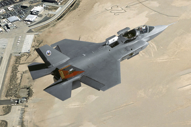eQ delivers a seamless integration and analytics solution for Lockheed Martin's VDM